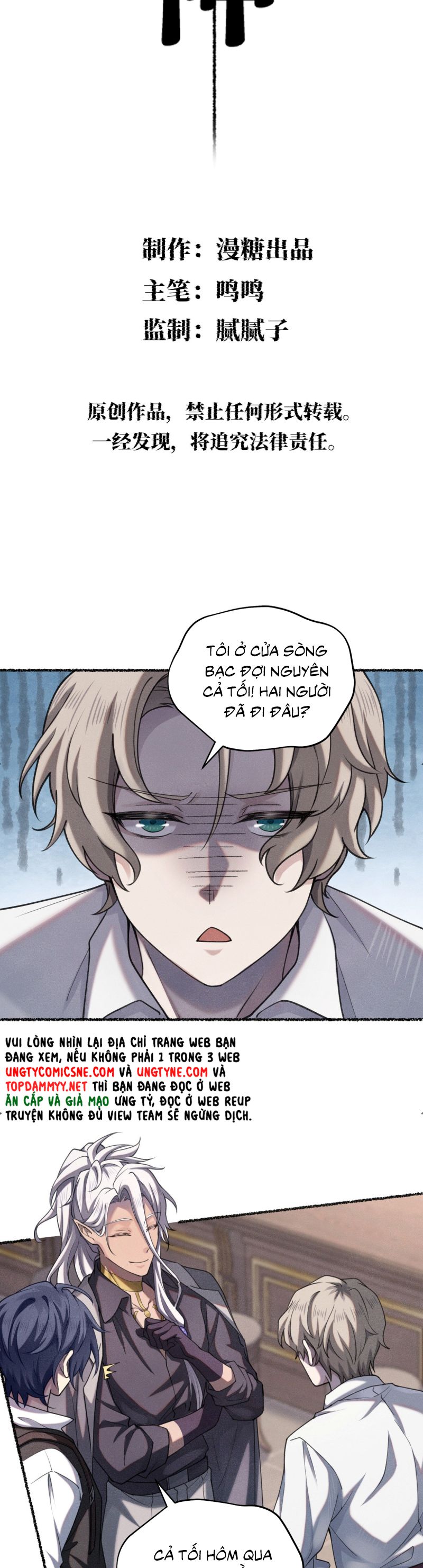 Chữa Lành Tà Thần Của Tôi Chap 17 - Trang 4