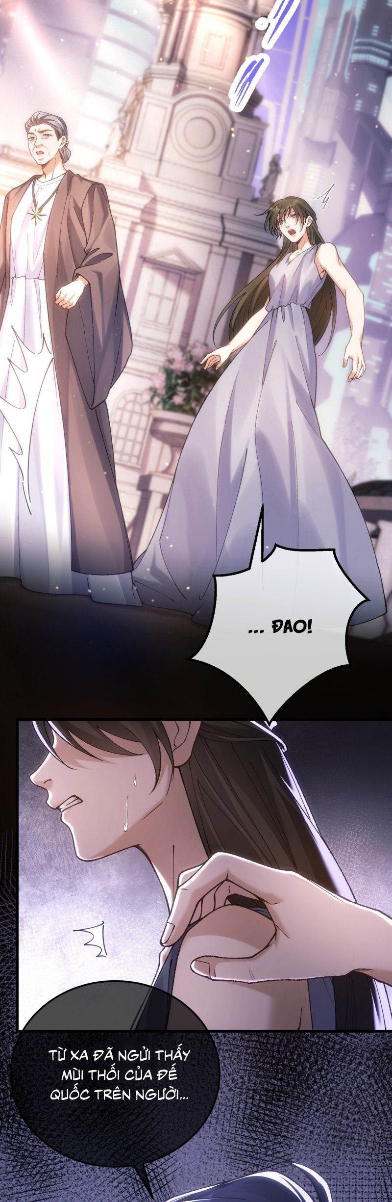 Thánh Tử Điện Hạ Lại Bị Tùy Ý Đánh Dấu Chap 8 - Trang 2