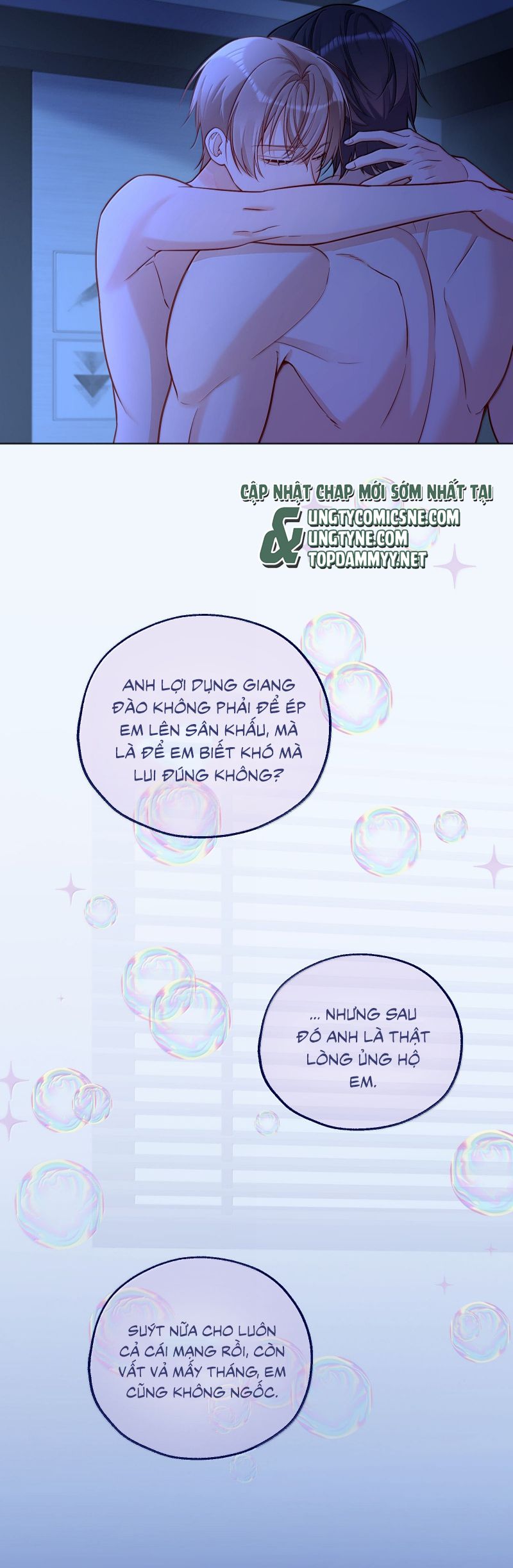 Vũ Khúc Đoàn Sơ Hạ Chap 56 - Trang 4