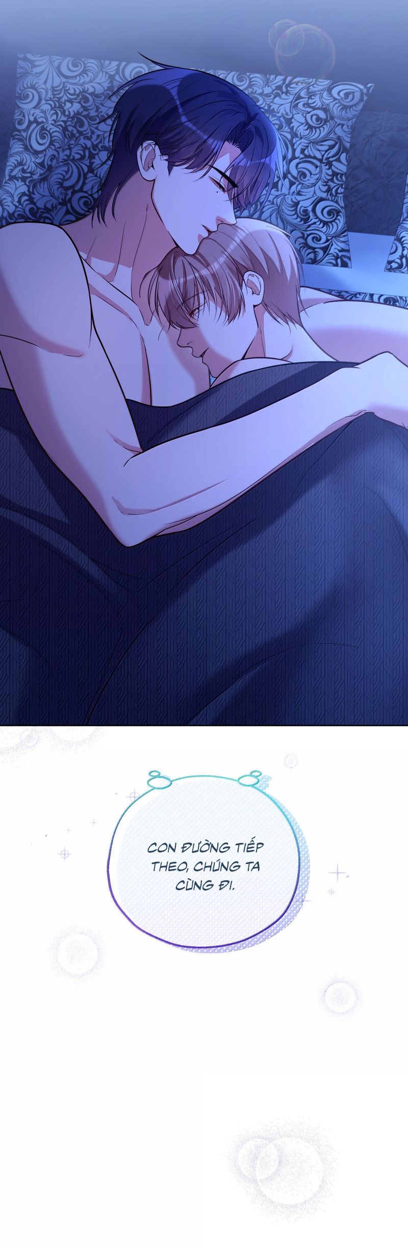 Vũ Khúc Đoàn Sơ Hạ Chap 56 - Trang 4