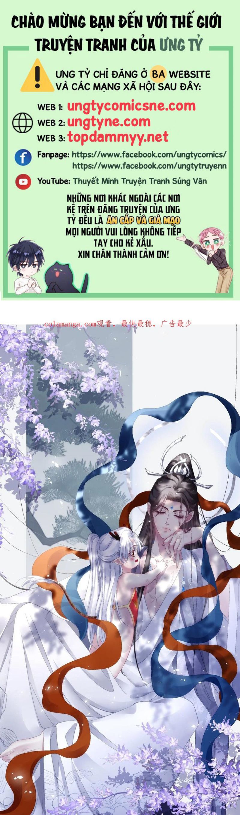 Hắc Hóa Đại Lão Thuần Dưỡng Chỉ Nam Chap 173 - Trang 4