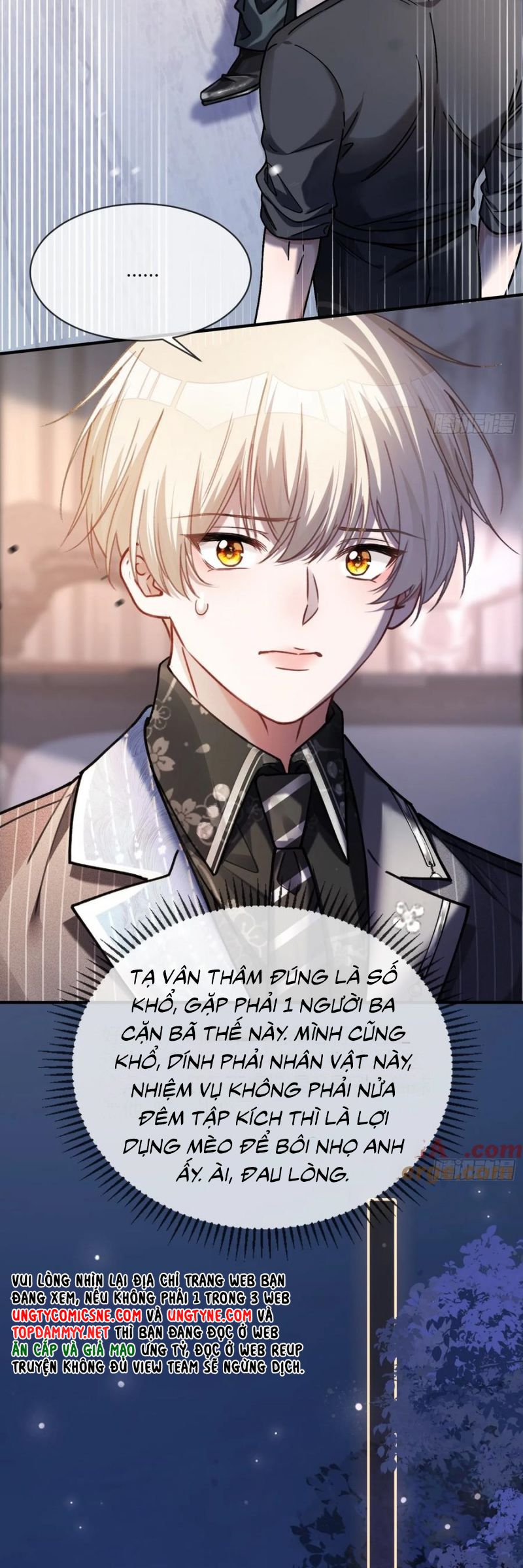 Xuyên Nhanh: Quan Hệ Gây Nghiện Chap 104 - Trang 4