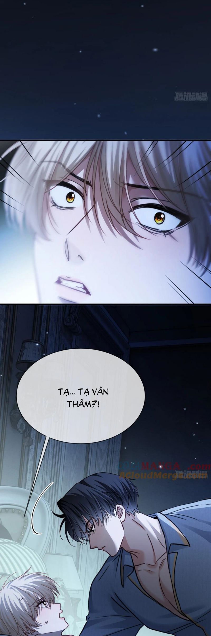 Xuyên Nhanh: Quan Hệ Gây Nghiện Chap 104 - Trang 4