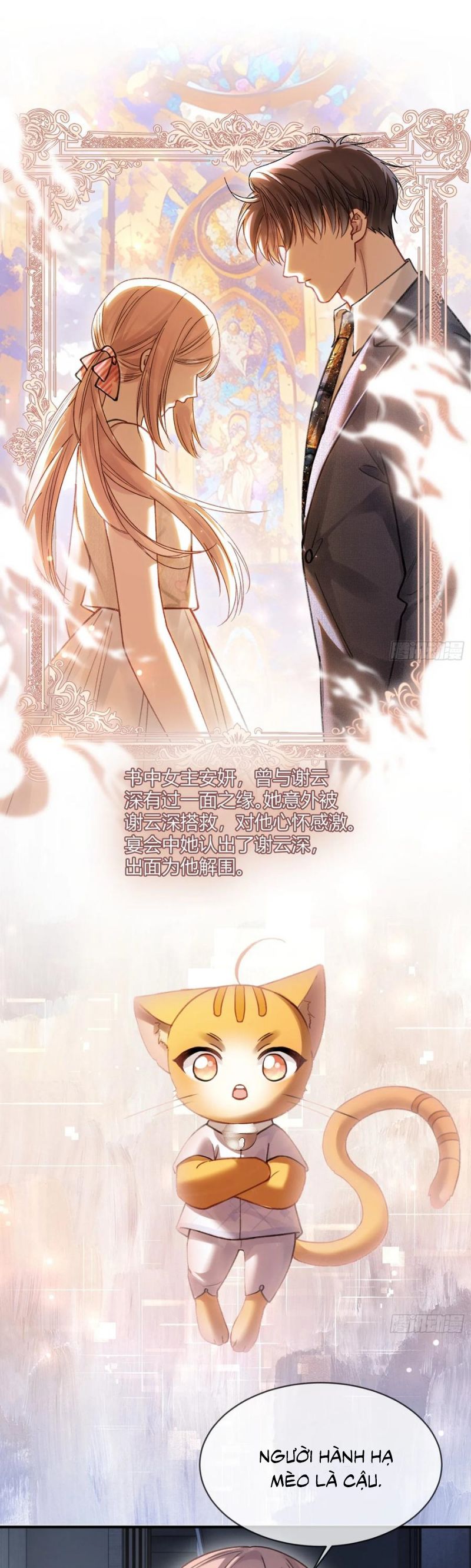 Xuyên Nhanh: Quan Hệ Gây Nghiện Chap 104 - Trang 4