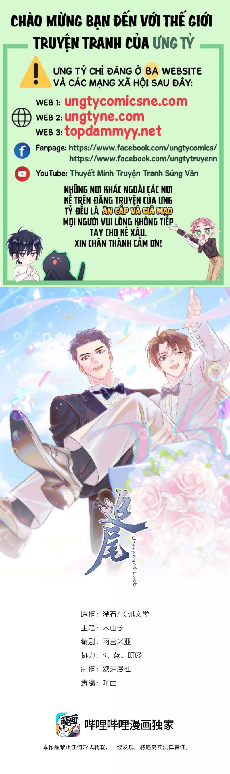 Theo Đuôi Chap 123 - Trang 4