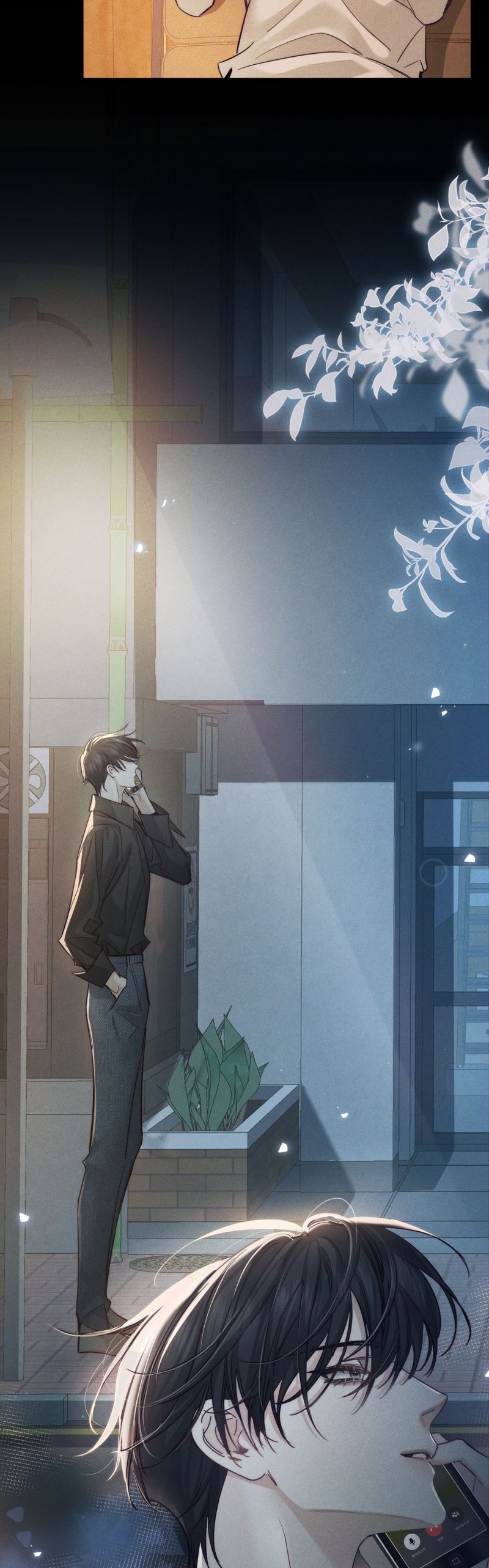 Nhân Vật Chính Chỉ Muốn Yêu Đương Chap 210 - Trang 4