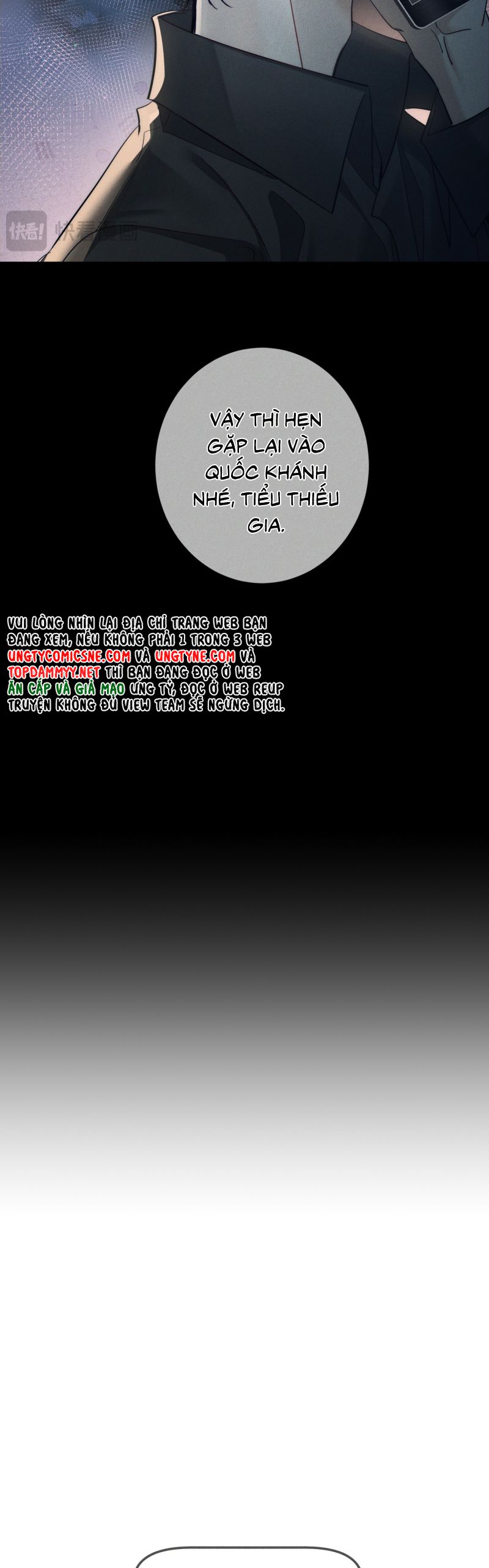 Nhân Vật Chính Chỉ Muốn Yêu Đương Chap 210 - Trang 4