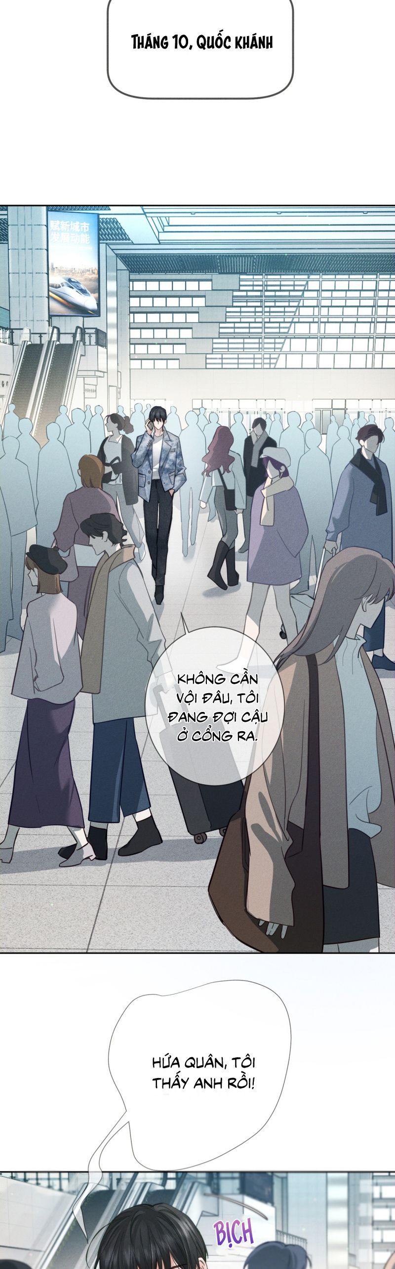 Nhân Vật Chính Chỉ Muốn Yêu Đương Chap 210 - Trang 4