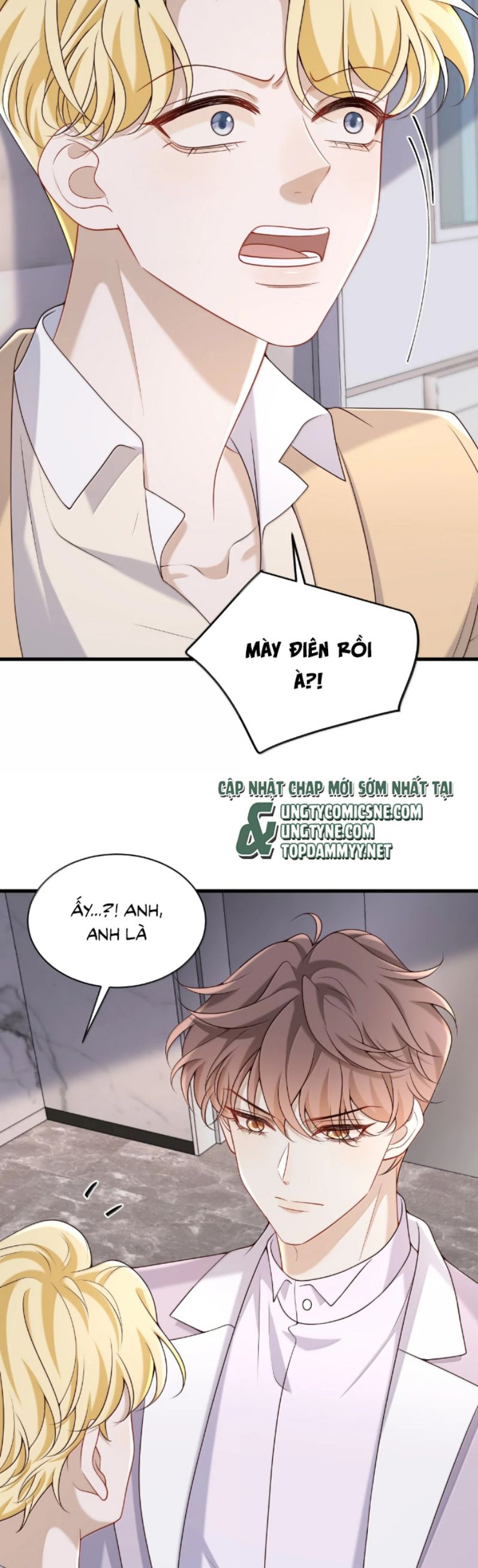 Anh Ấy Đến Từ Màn Đêm Chap 86 - Trang 4