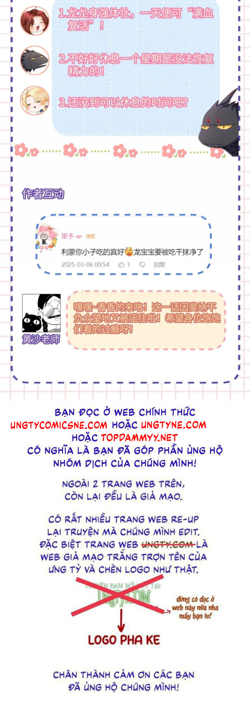 Tôi Trùng Sinh Trở Thành Tiểu Ác Long Của Vương Tử Điện Hạ Chap 75 - Trang 4