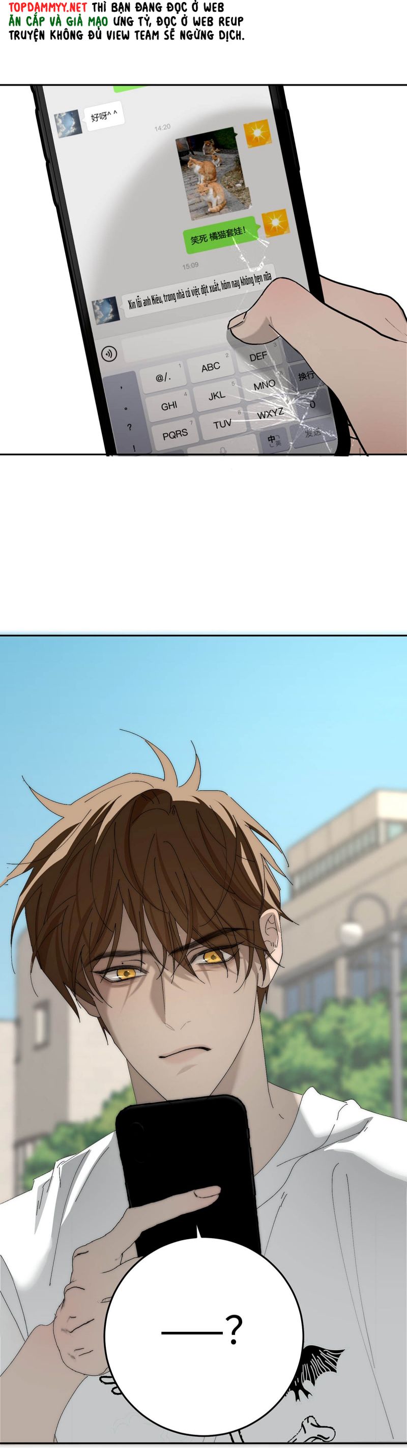 Mỗi Ngày Đều Muốn Làm Bệnh Kiều Vương Tử Xấu hổ Muốn Độn Thổ Chap 15 - Trang 4