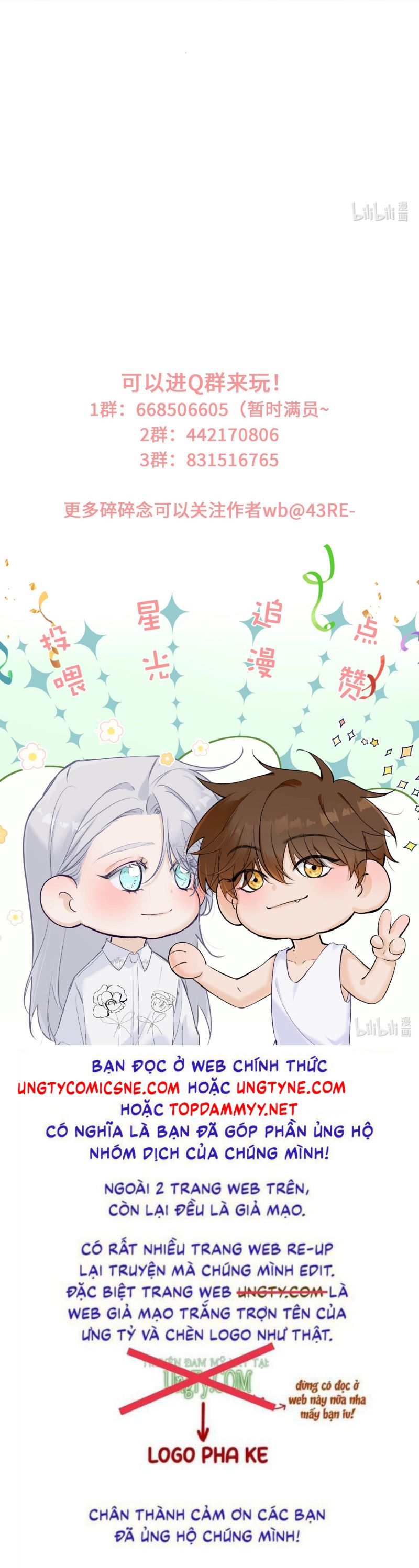 Mỗi Ngày Đều Muốn Làm Bệnh Kiều Vương Tử Xấu hổ Muốn Độn Thổ Chap 15 - Trang 4