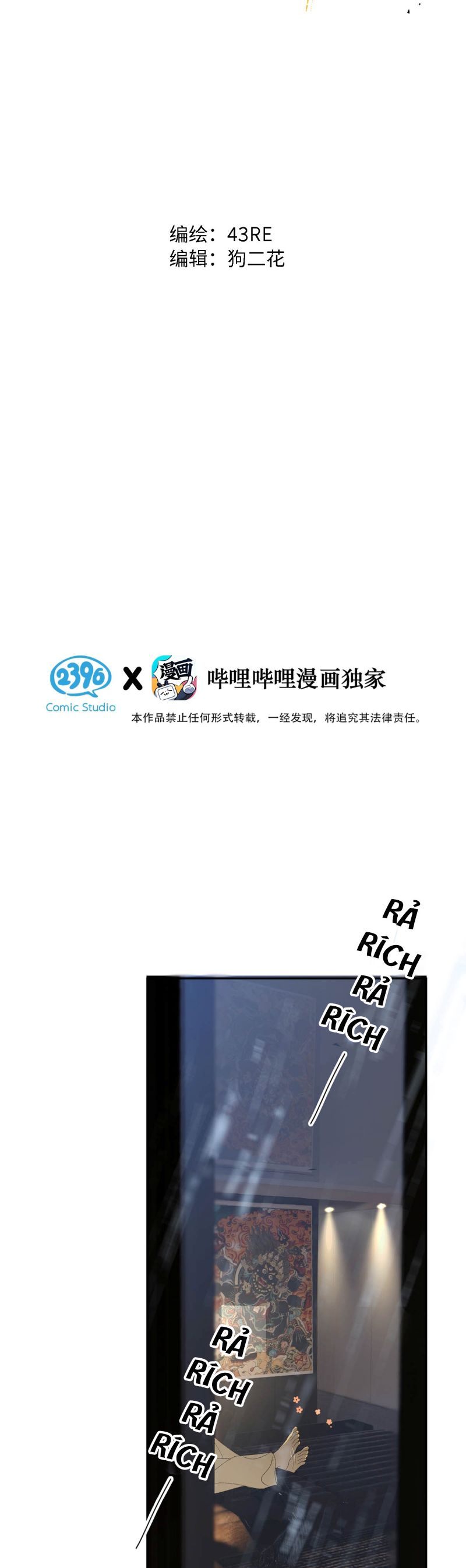 Mỗi Ngày Đều Muốn Làm Bệnh Kiều Vương Tử Xấu hổ Muốn Độn Thổ Chap 15 - Trang 4