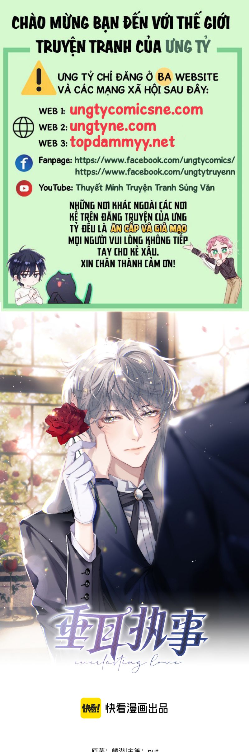 Chấp Sự Thỏ Cụp Tai Chap 151 - Trang 4