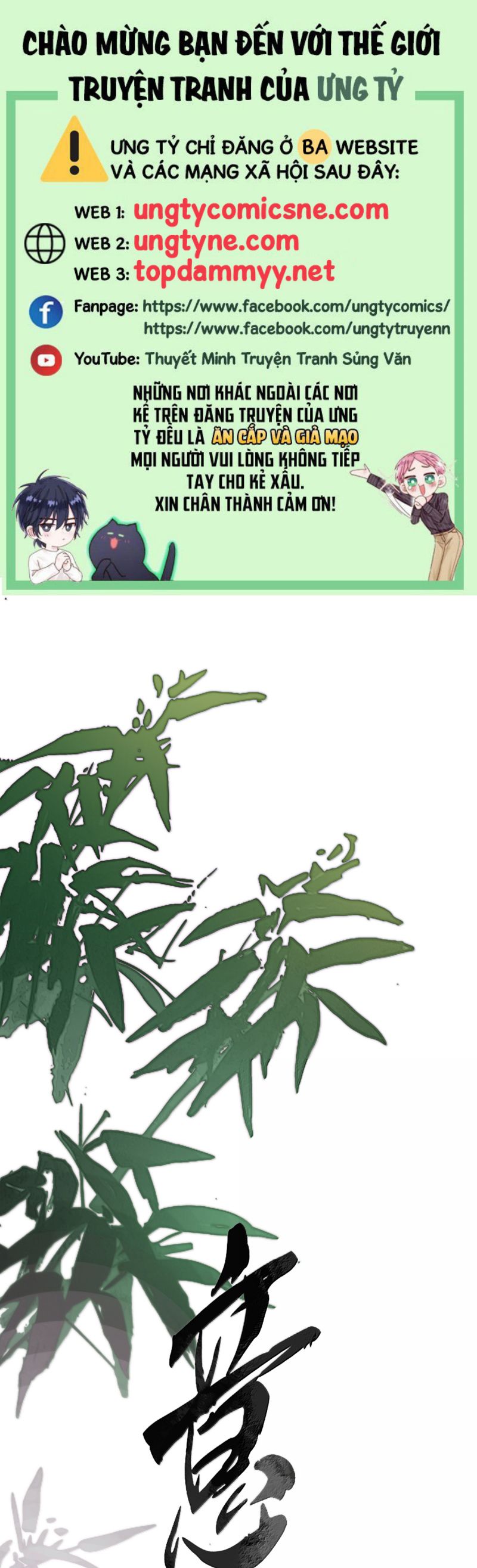 Ý Trung Nhân Chap 33 - Trang 4