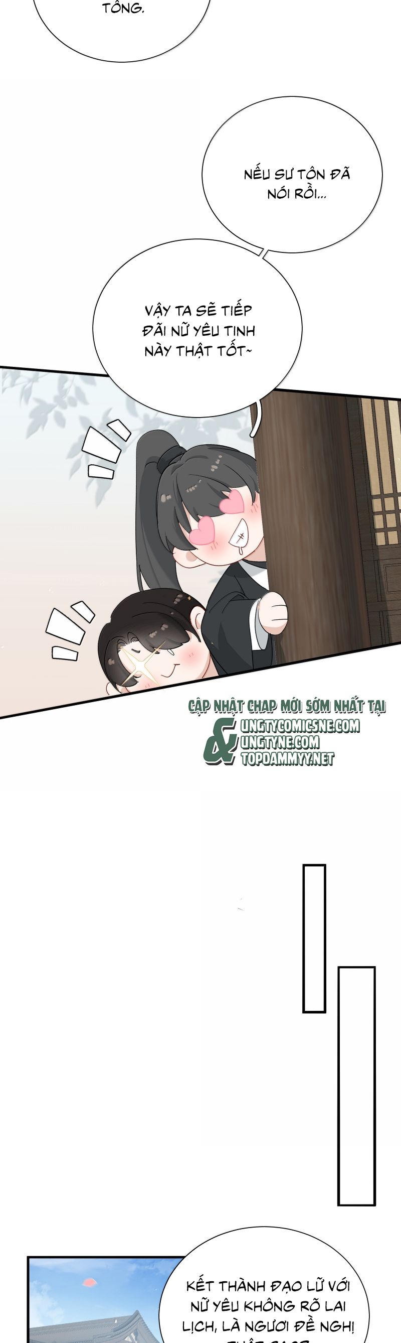 Xà Yêu Muốn Đào Thoát Chap 42 - Trang 2