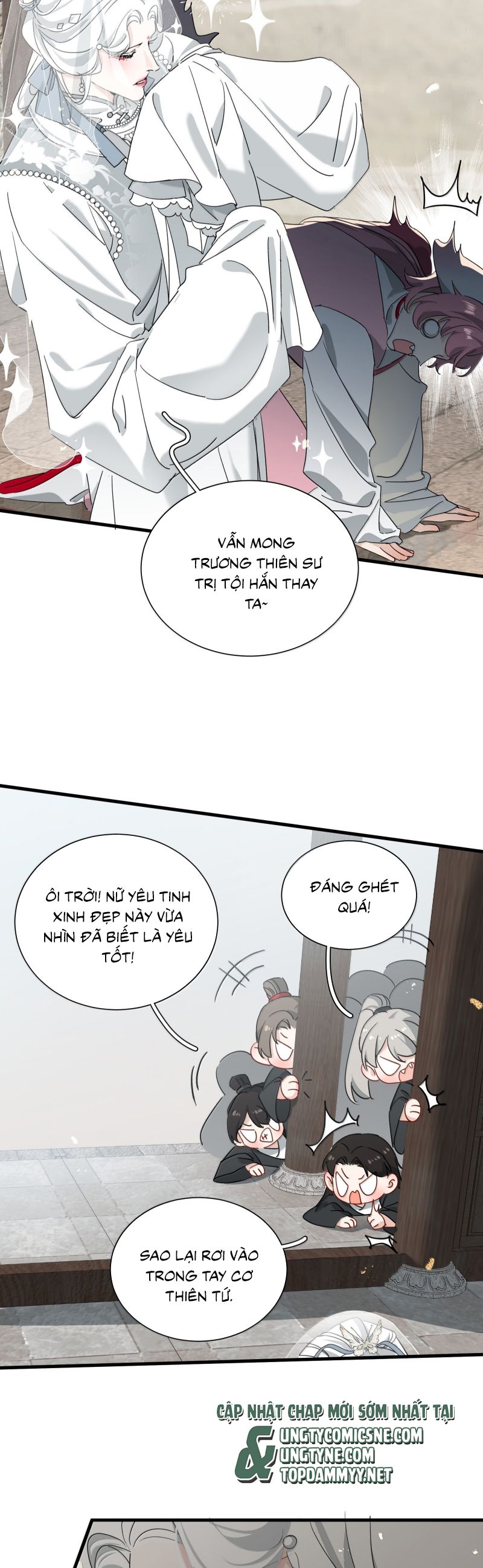 Xà Yêu Muốn Đào Thoát Chap 42 - Trang 2