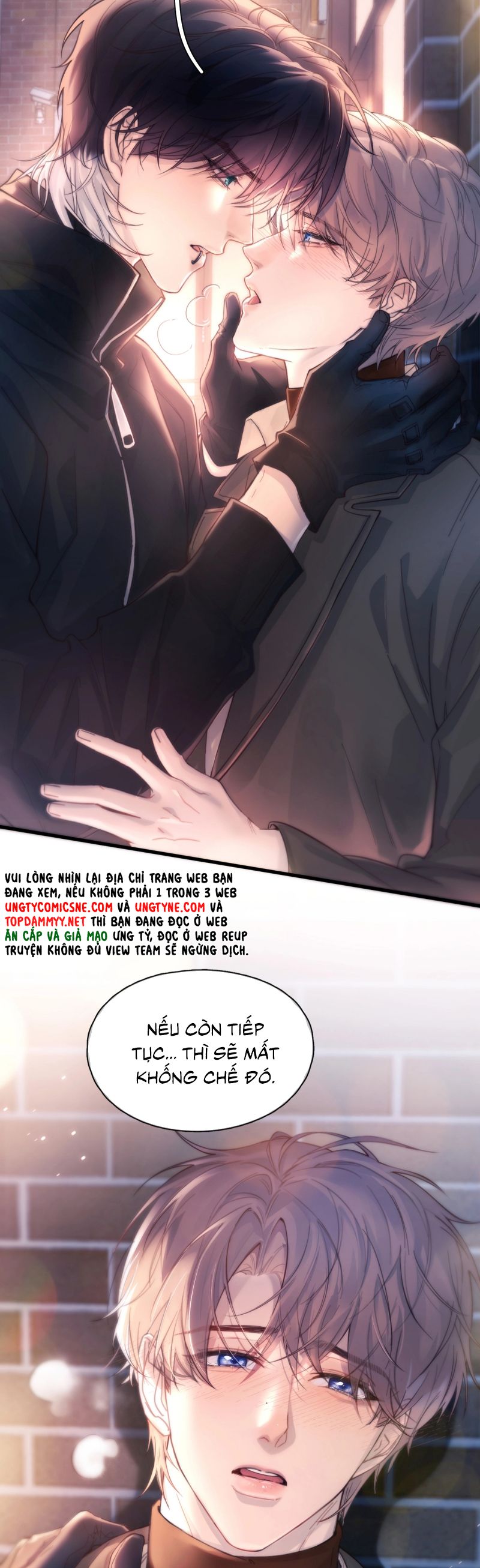 Tinh Vệ Chap 18 - Trang 4