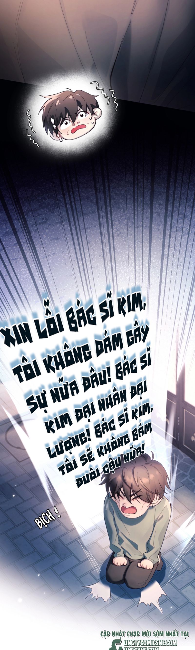 Tinh Vệ Chap 18 - Trang 4