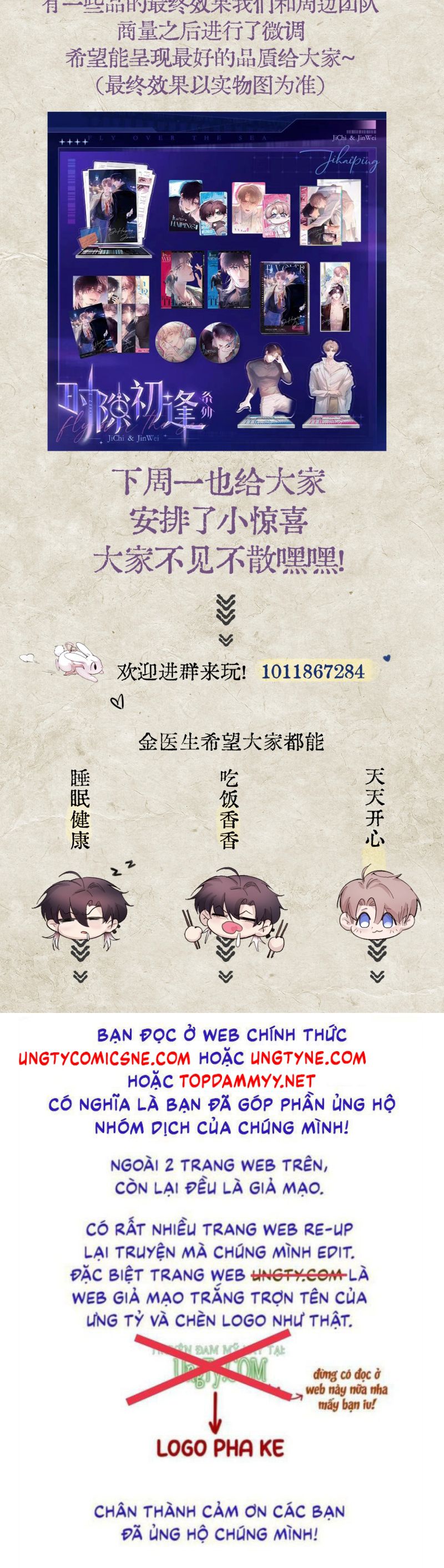 Tinh Vệ Chap 18 - Trang 4