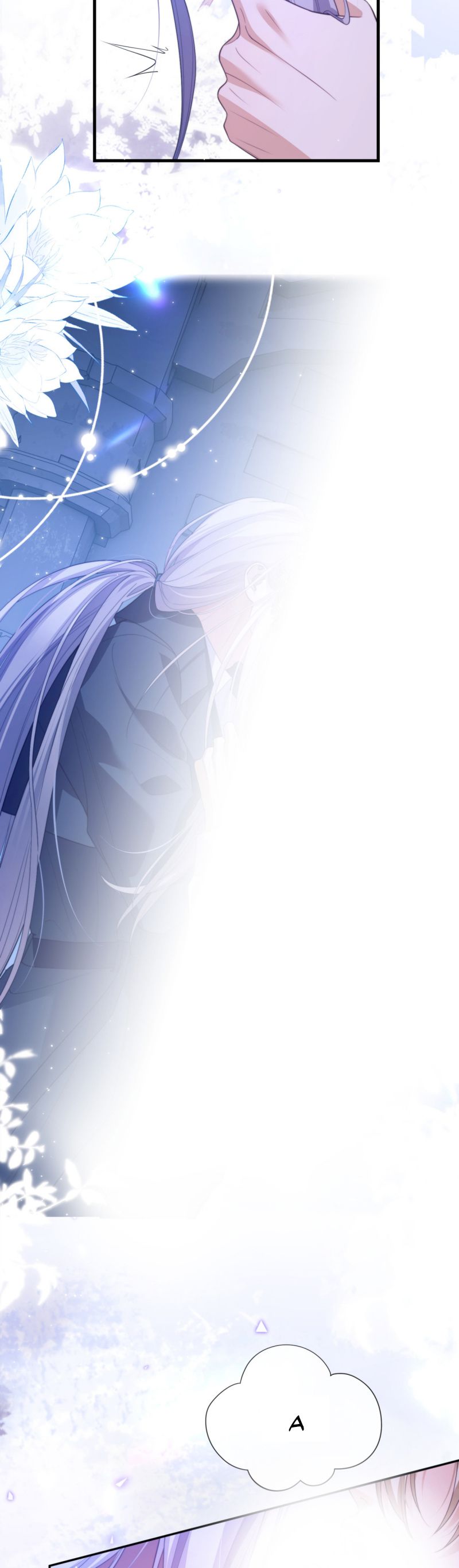 Desharow Nhân Ngư Chap 86 - Trang 4