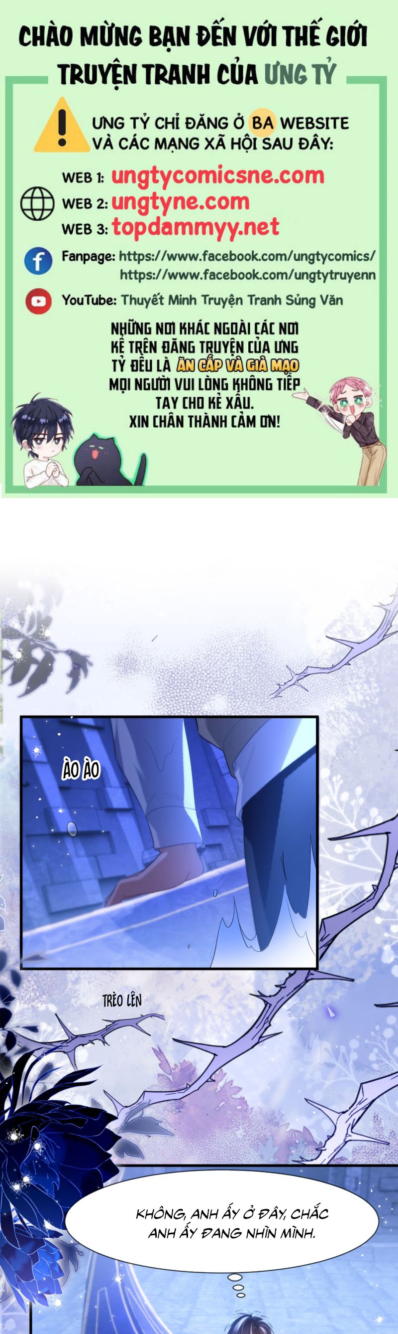 Desharow Nhân Ngư Chap 86 - Trang 4