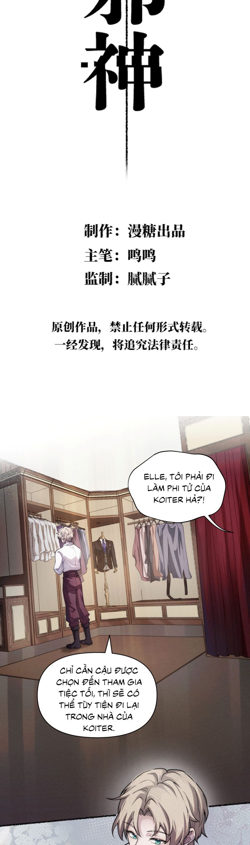 Chữa Lành Tà Thần Của Tôi Chap 19 - Trang 4