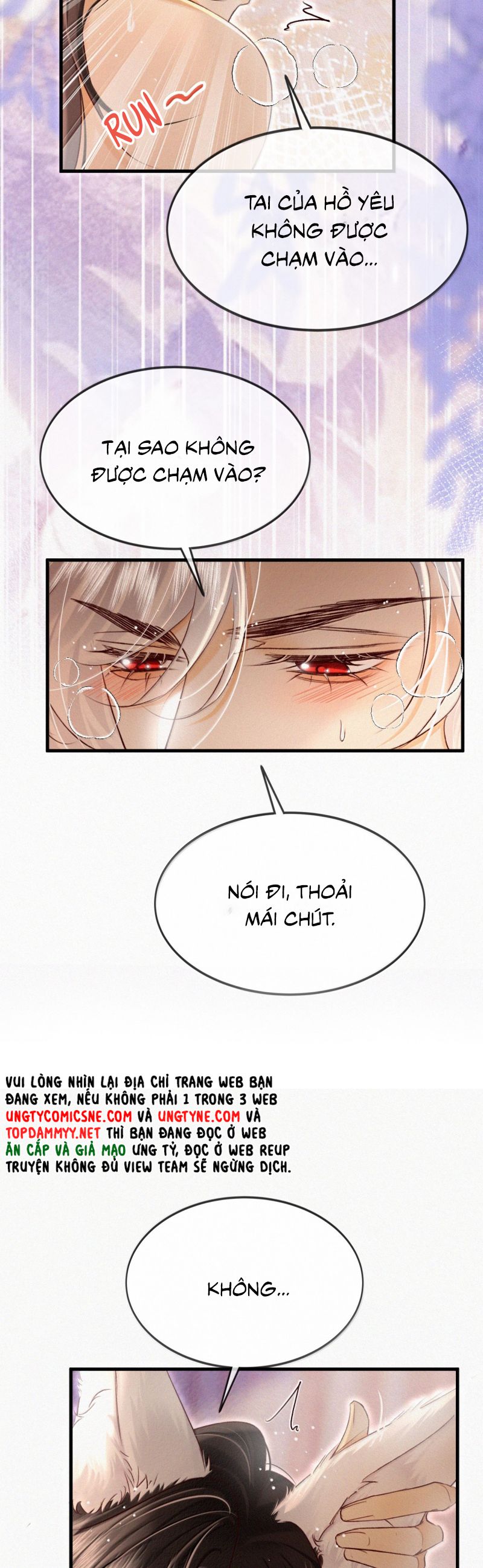 Nam Chủ Vì Sao Quyến Rũ Ta Chap 50 - Trang 4