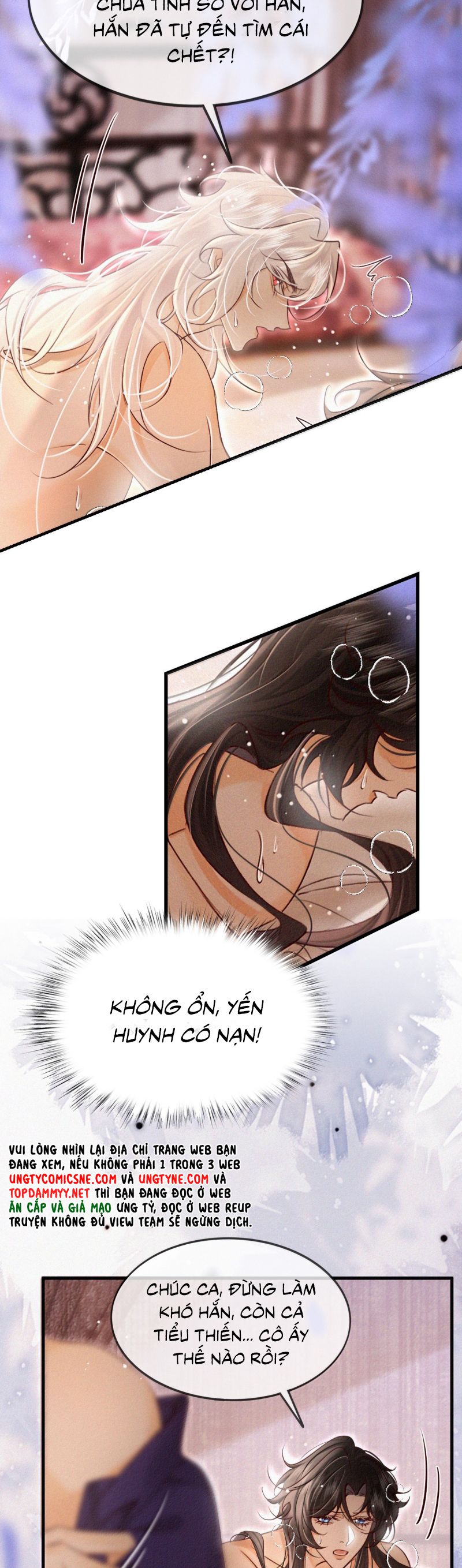 Nam Chủ Vì Sao Quyến Rũ Ta Chap 50 - Trang 4