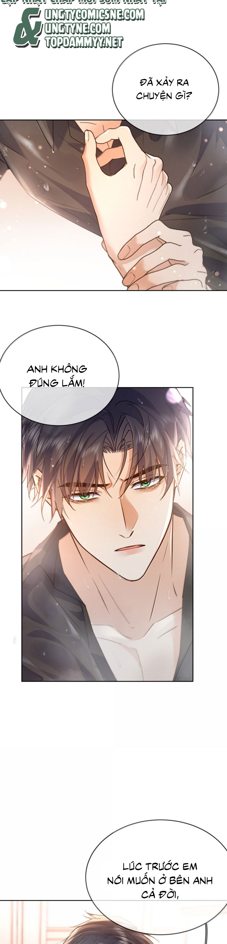 Huynh Dạy Dỗ Đệ Bất Kính Chap 71 - Trang 4