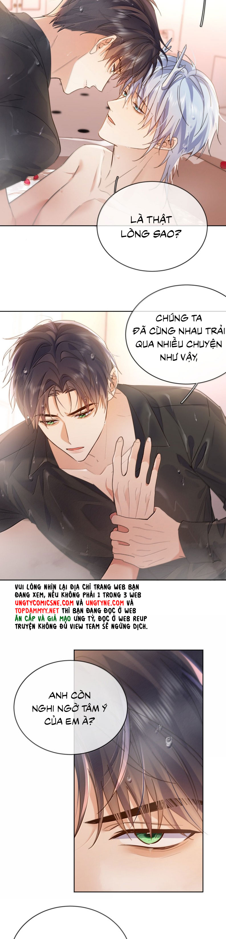 Huynh Dạy Dỗ Đệ Bất Kính Chap 71 - Trang 4