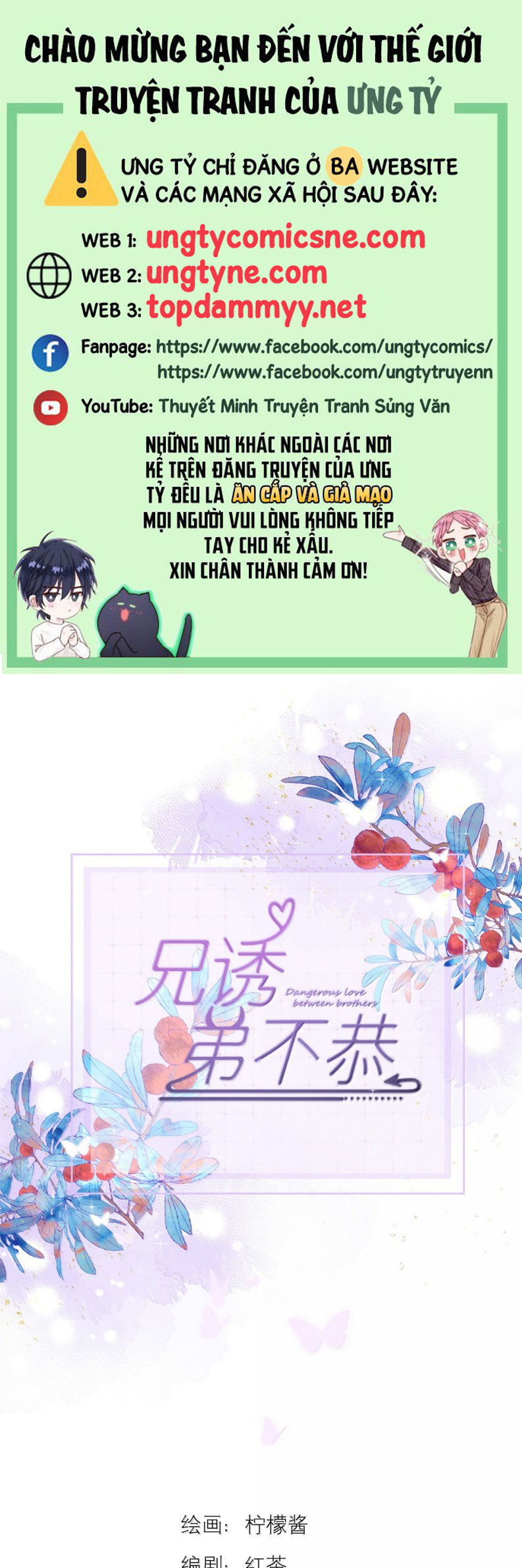 Huynh Dạy Dỗ Đệ Bất Kính Chap 71 - Trang 4