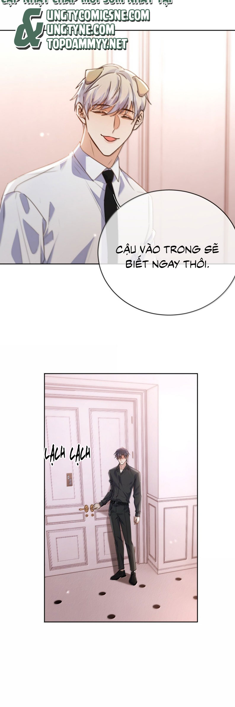 Huynh Dạy Dỗ Đệ Bất Kính Chap 71 - Trang 4