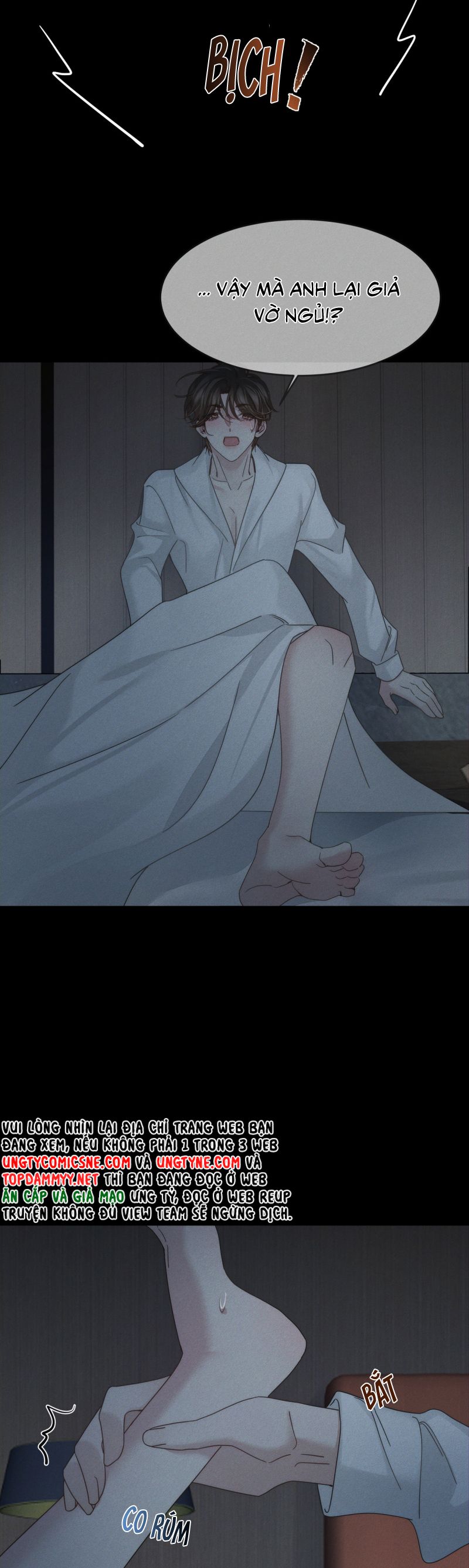 Nhân Vật Chính Chỉ Muốn Yêu Đương Chap 213 - Trang 4