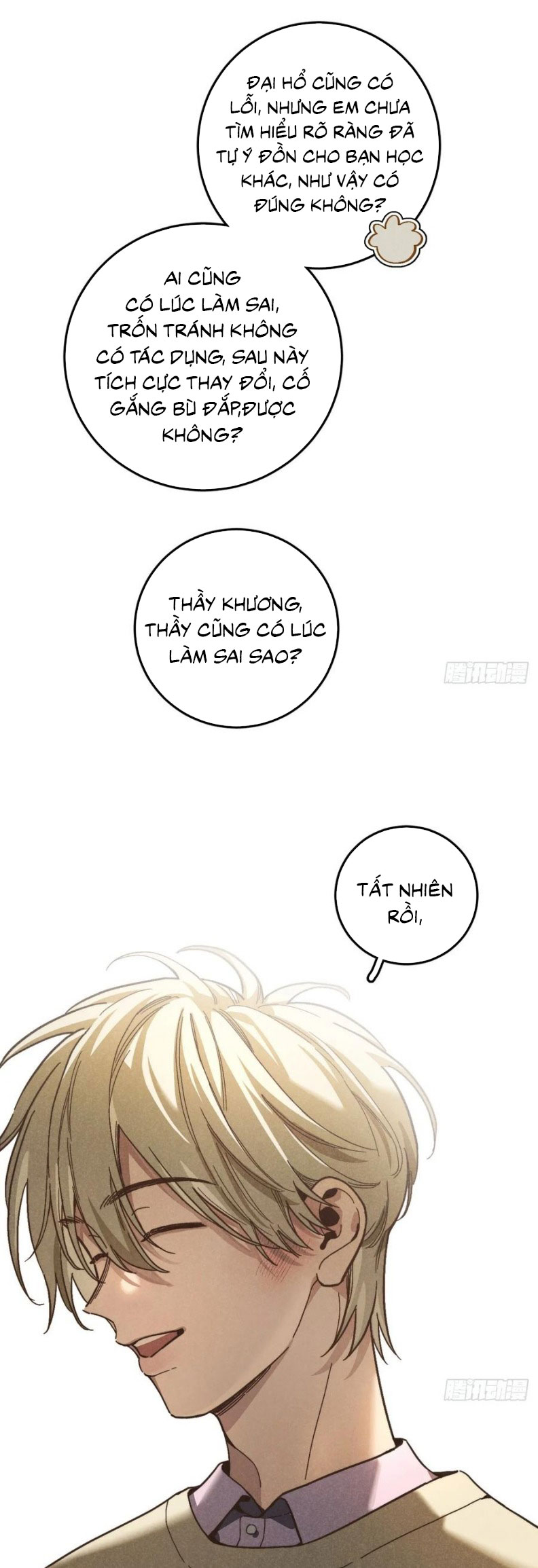 Tôi Không Cùng Anh Đến Vùng Đất Bắp Ngô Đâu! Chap 58 - Next Chap 59