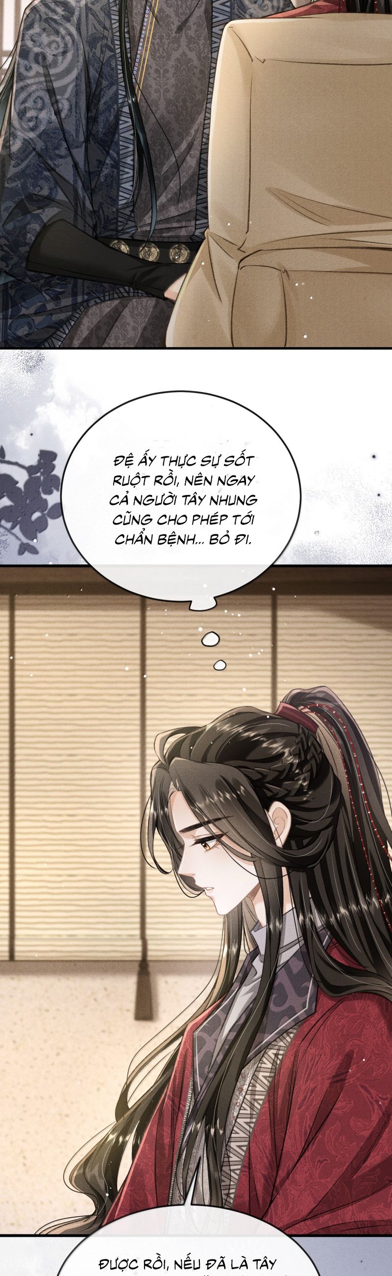 Đan Tiêu Vạn Dặm Chap 109 - Trang 4