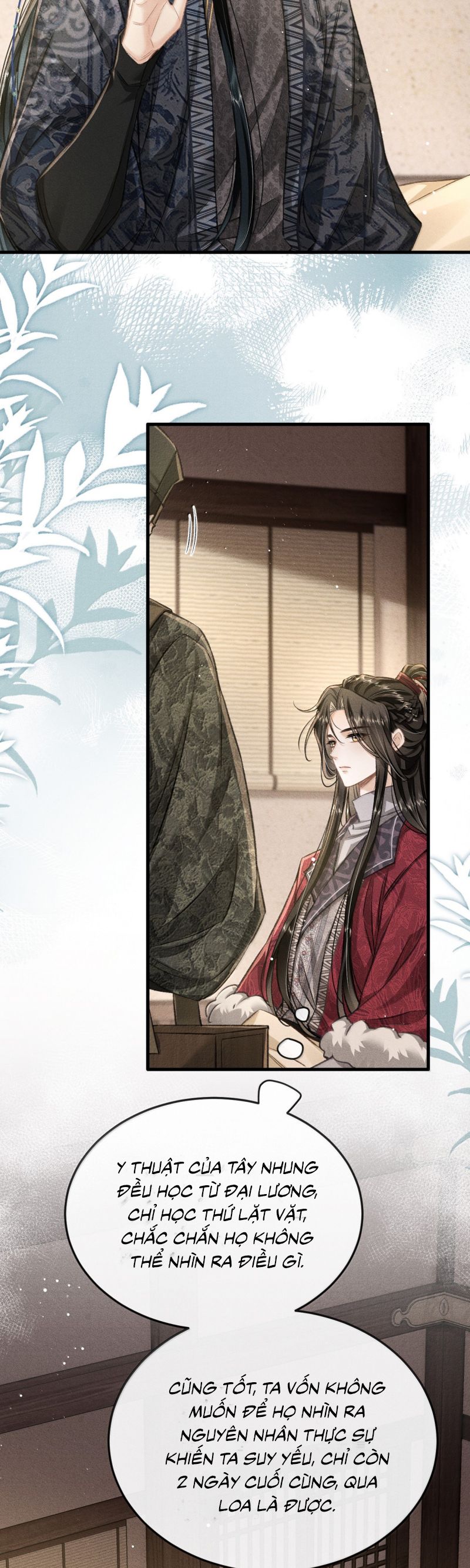 Đan Tiêu Vạn Dặm Chap 109 - Trang 4