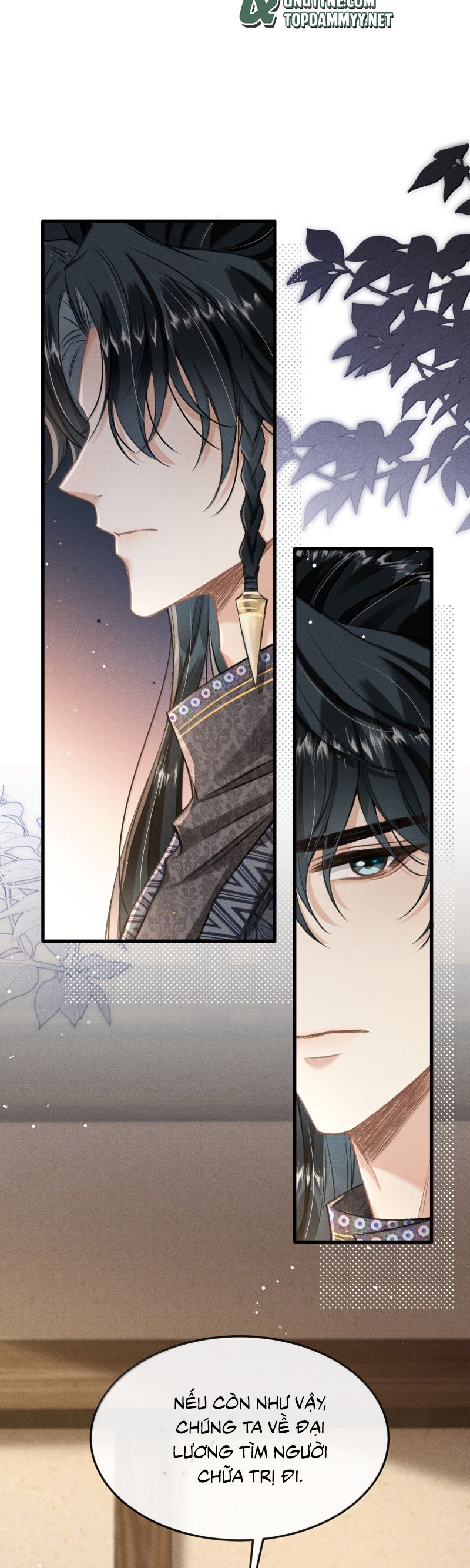 Đan Tiêu Vạn Dặm Chap 109 - Trang 4