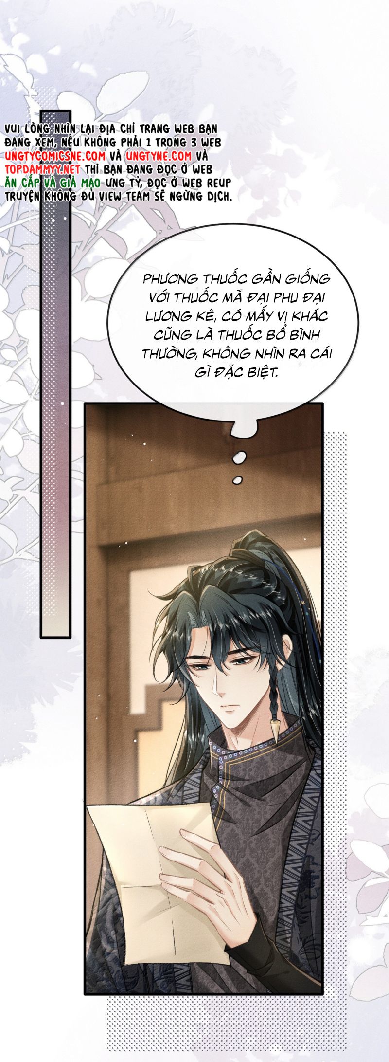 Đan Tiêu Vạn Dặm Chap 109 - Trang 4