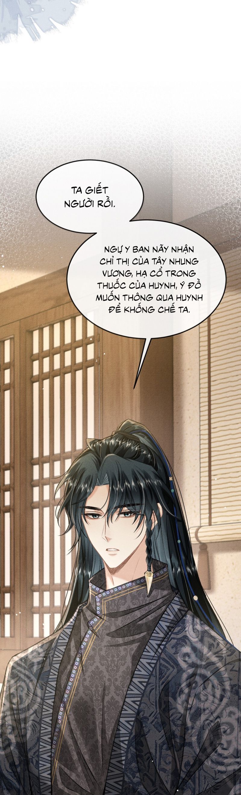 Đan Tiêu Vạn Dặm Chap 110 - Trang 4