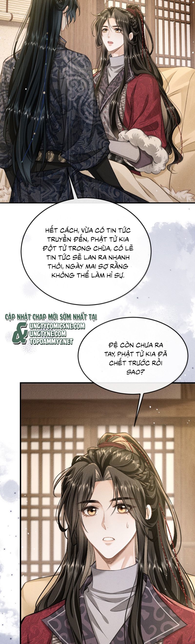 Đan Tiêu Vạn Dặm Chap 110 - Trang 4