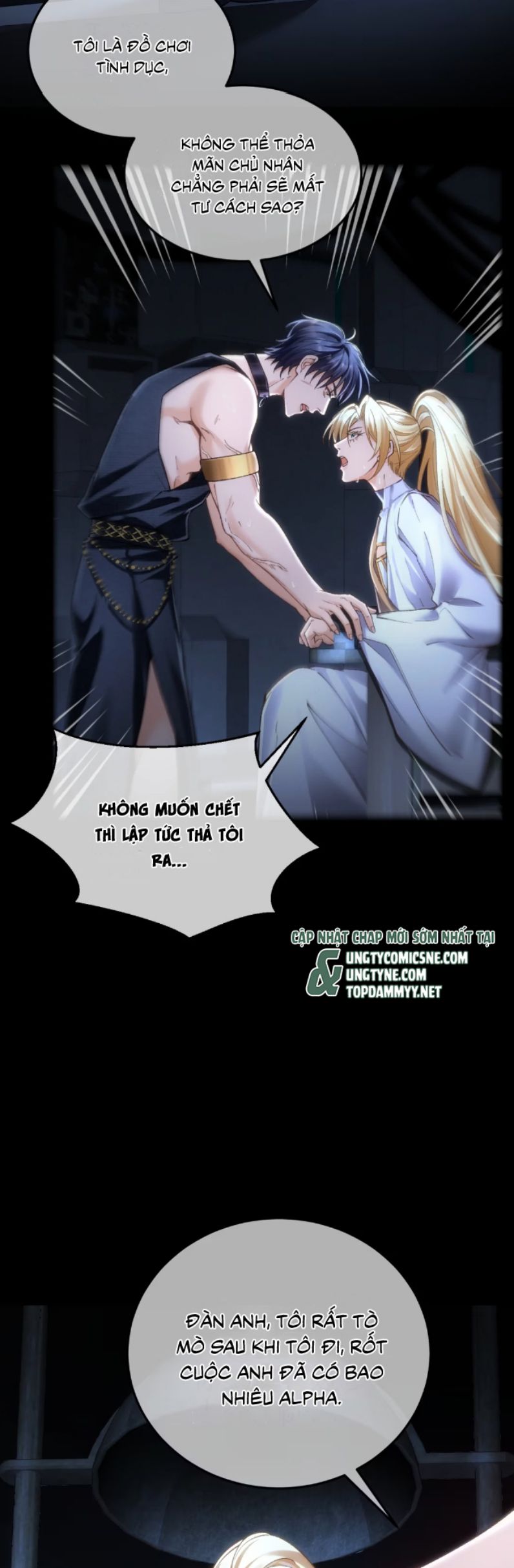 Thánh Tử Điện Hạ Lại Bị Tùy Ý Đánh Dấu Chap 11 - Trang 2