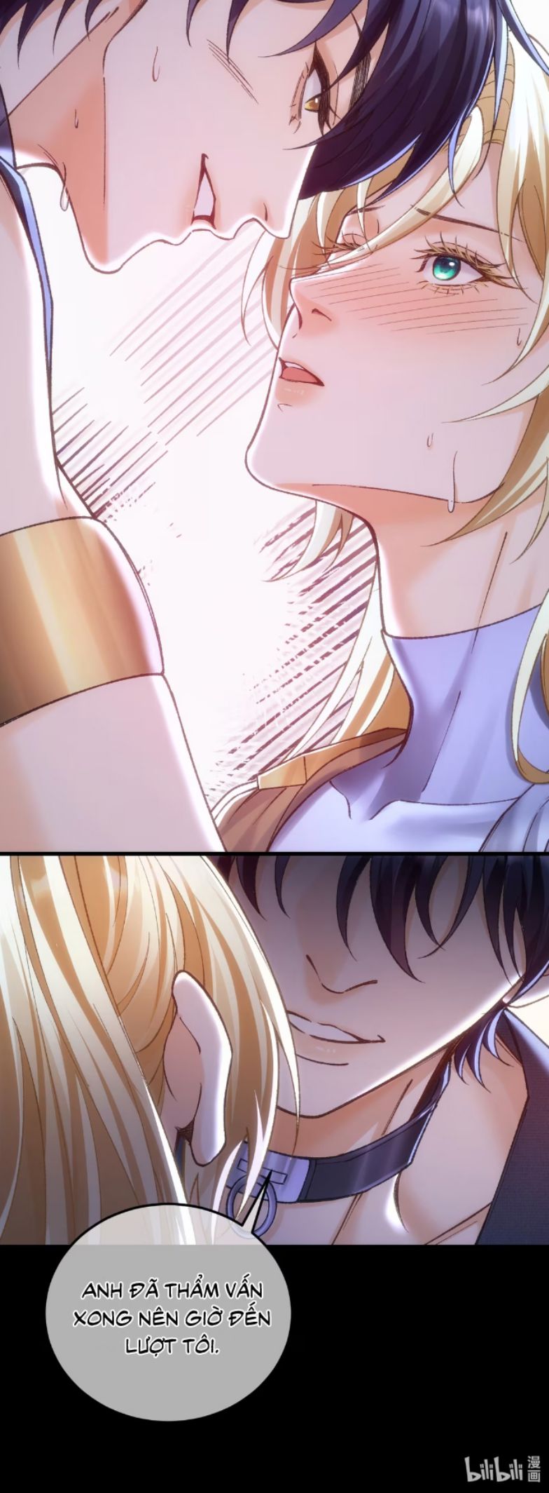 Thánh Tử Điện Hạ Lại Bị Tùy Ý Đánh Dấu Chap 11 - Trang 2