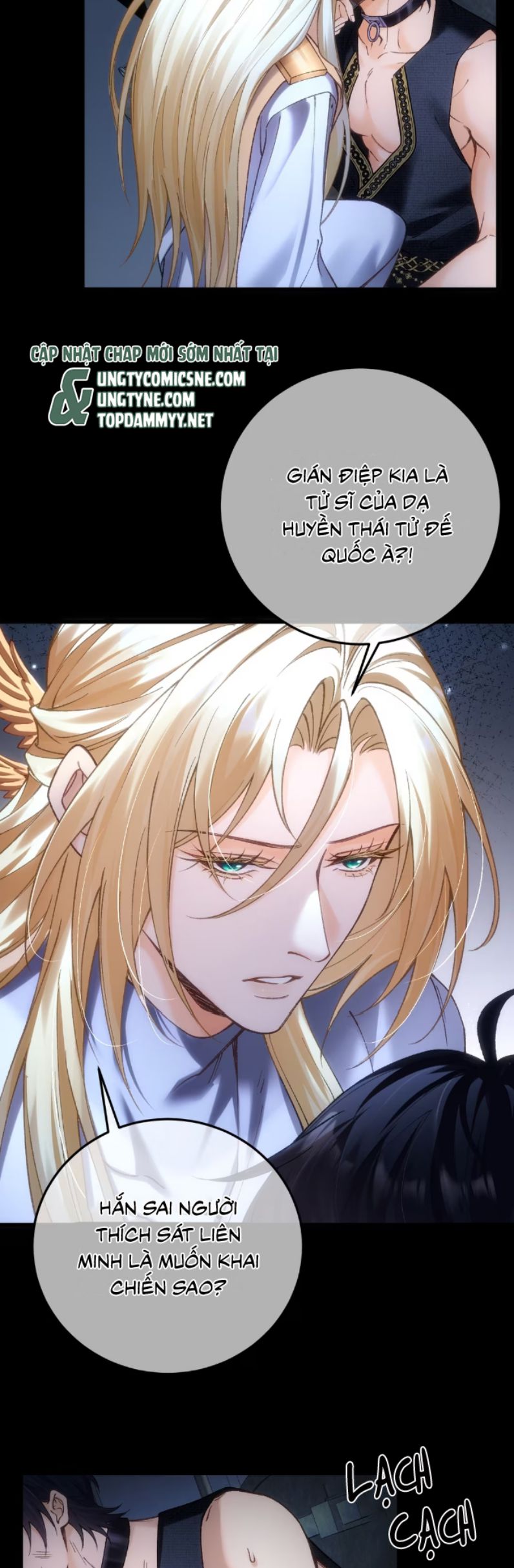 Thánh Tử Điện Hạ Lại Bị Tùy Ý Đánh Dấu Chap 11 - Trang 2