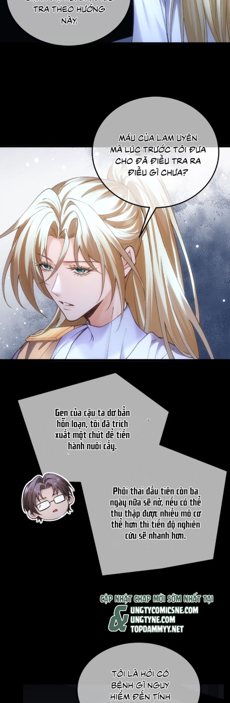 Thánh Tử Điện Hạ Lại Bị Tùy Ý Đánh Dấu Chap 11 - Trang 2