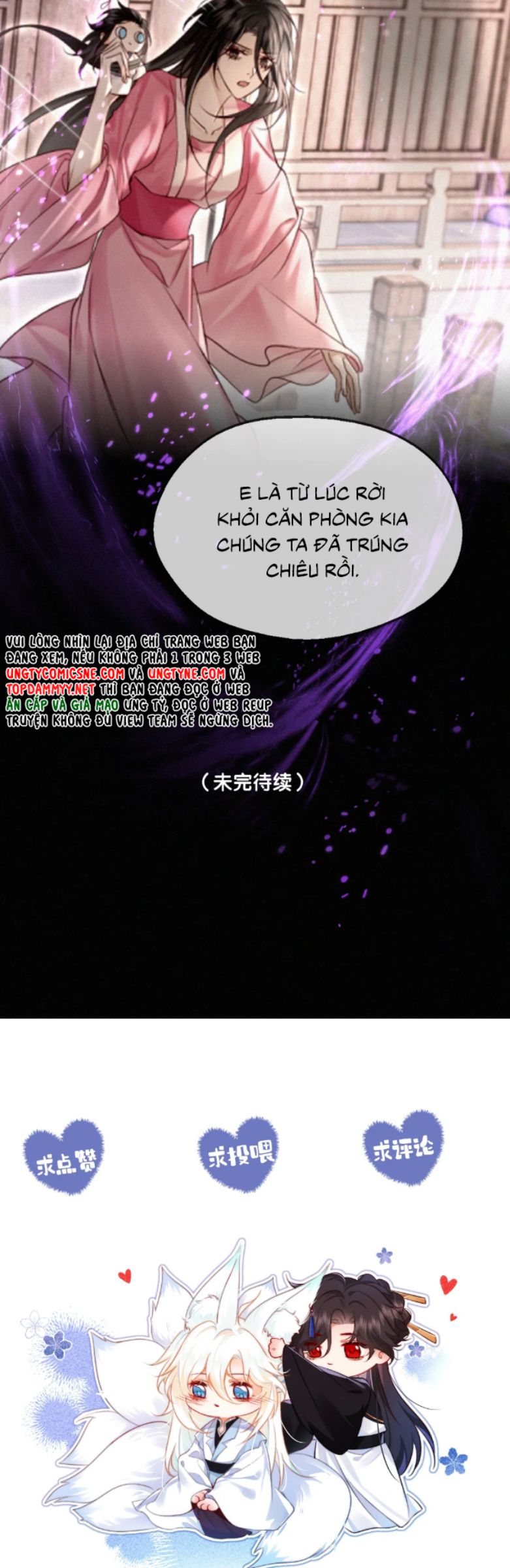 Nam Chủ Vì Sao Quyến Rũ Ta Chap 51 - Trang 4
