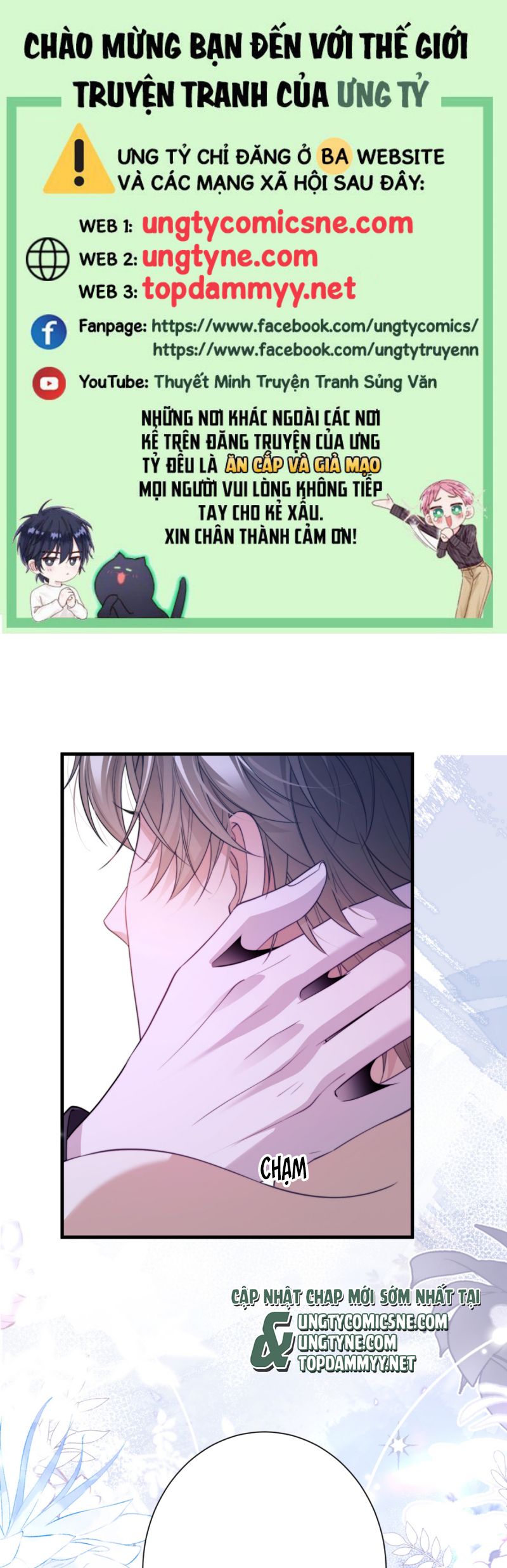 Desharow Nhân Ngư Chap 87 - Trang 4