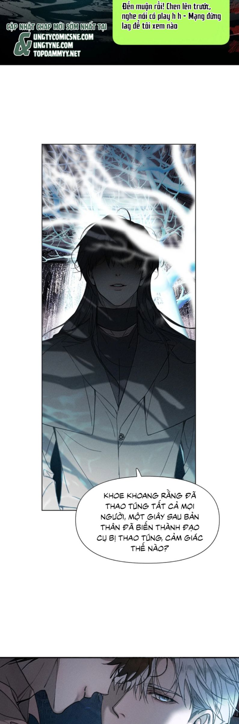 Ảnh Đế Cứ Muốn Làm Kim Chủ Của Tôi Chap 65 - Next Chap 66