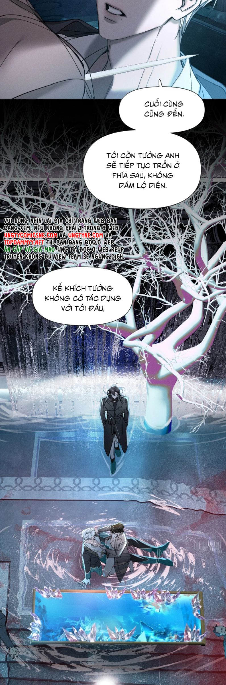 Ảnh Đế Cứ Muốn Làm Kim Chủ Của Tôi Chap 65 - Next Chap 66