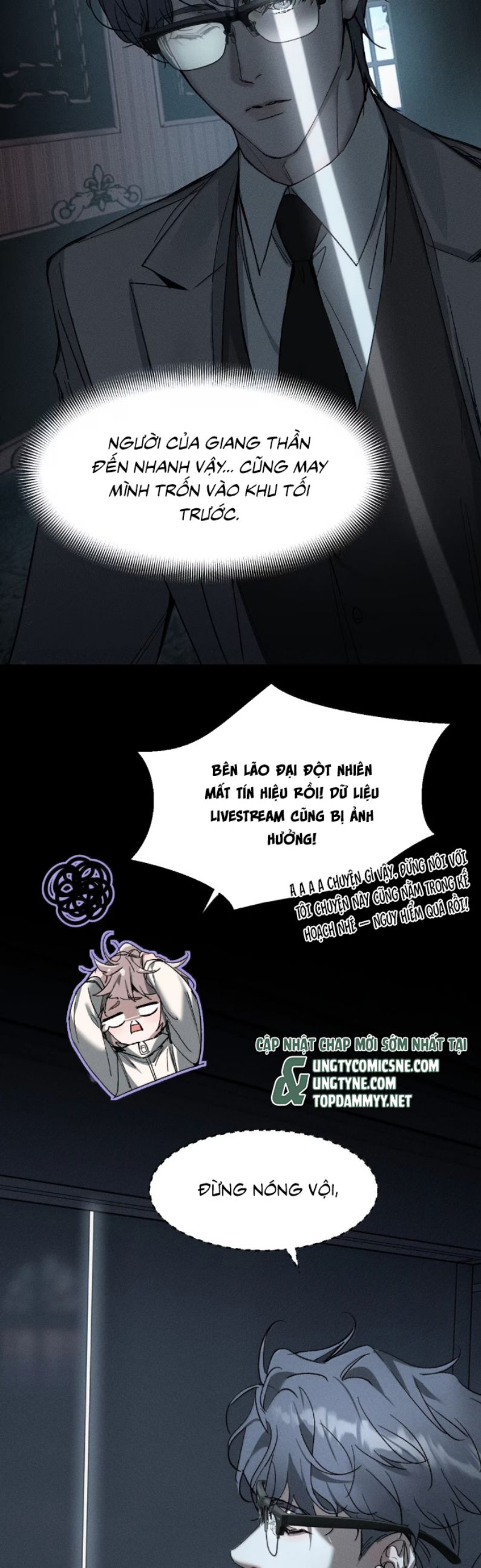 Ảnh Đế Cứ Muốn Làm Kim Chủ Của Tôi Chap 65 - Next Chap 66